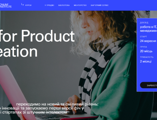 AI for product creation від Projectr