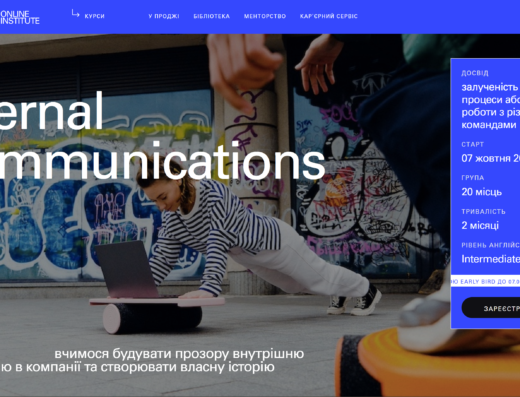 Internal communications від Projectr