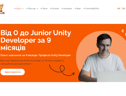 Від 0 до Junior Unity Developer за 9 місяців від Foxminded