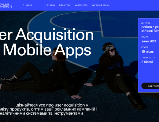 User Acquisition for mobile apps від Projectr