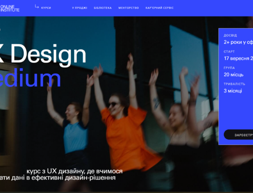 UX design medium від Projectr