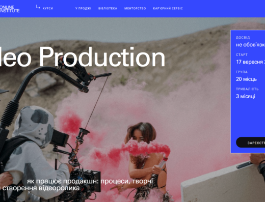 Video production від Projectr